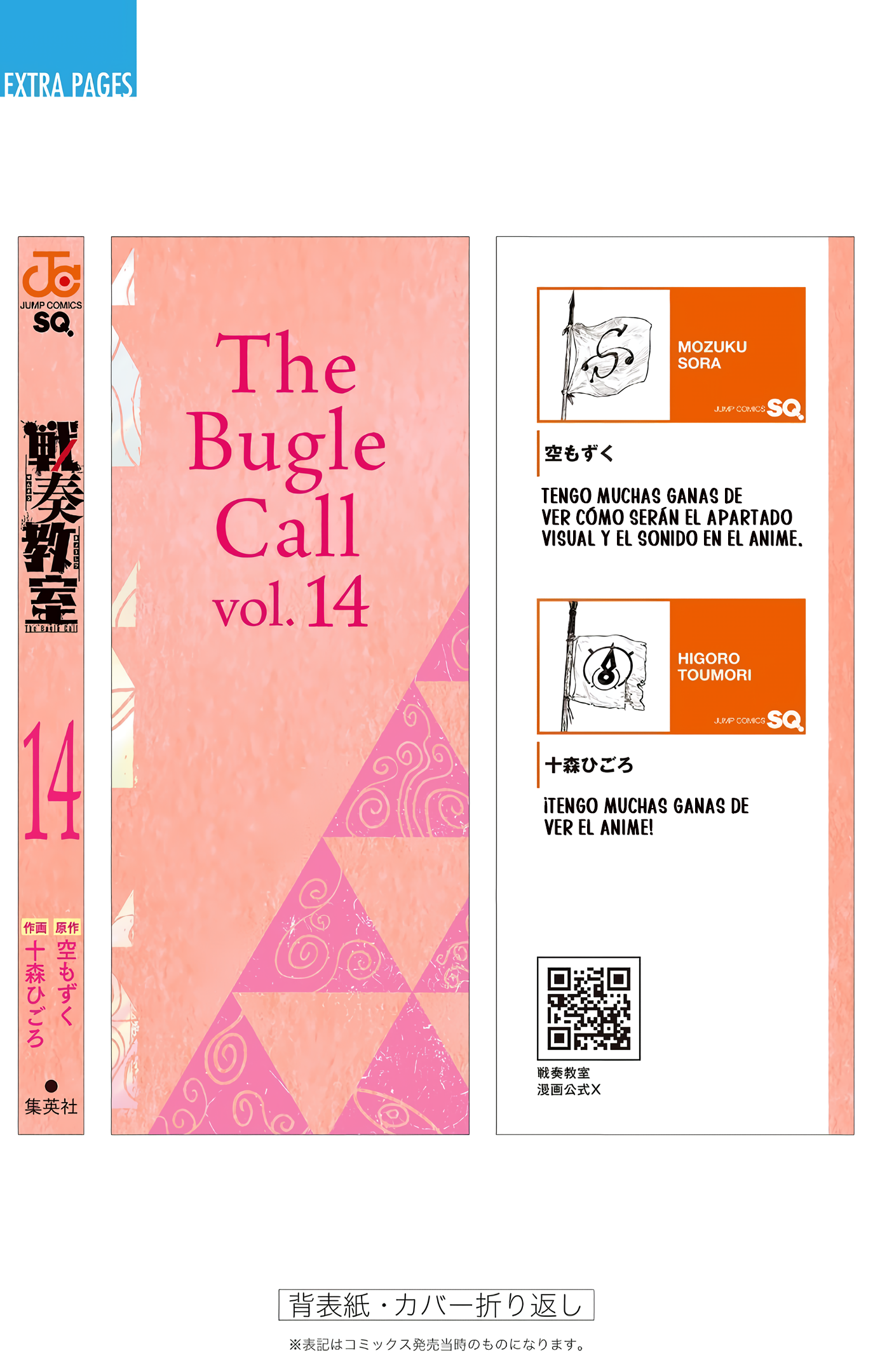 The Bugle Call capítulo 44.1 página 14