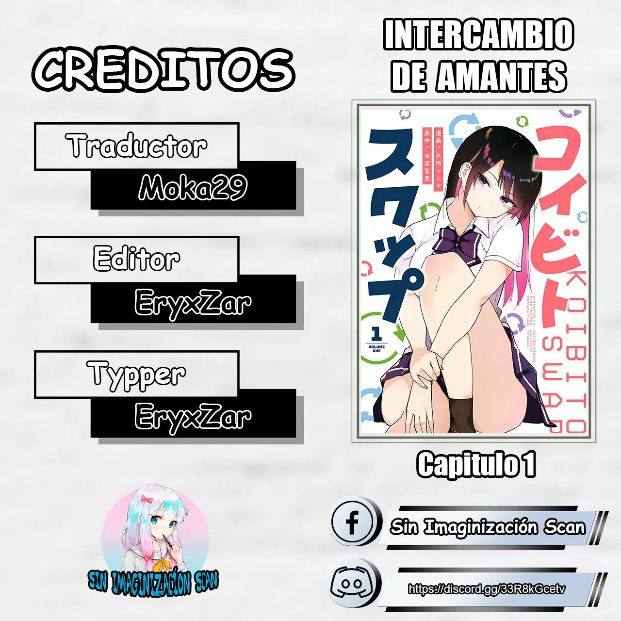 Intercambio de amantes capítulo 1 página 1