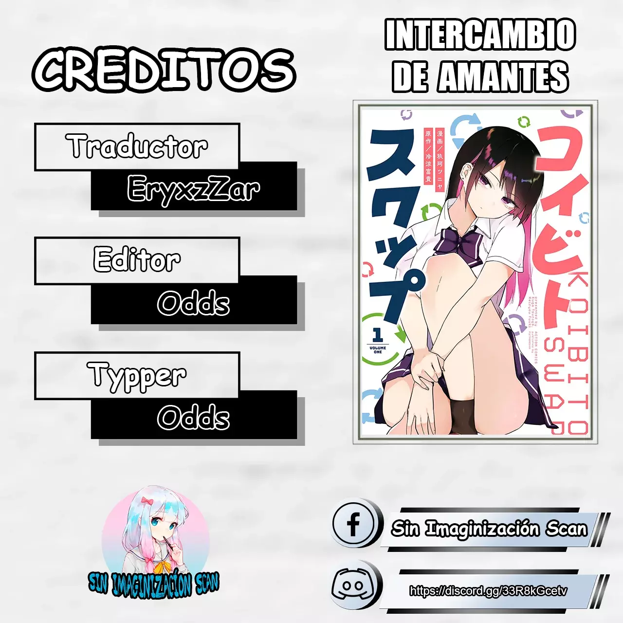 Intercambio de amantes capítulo 2 página 1