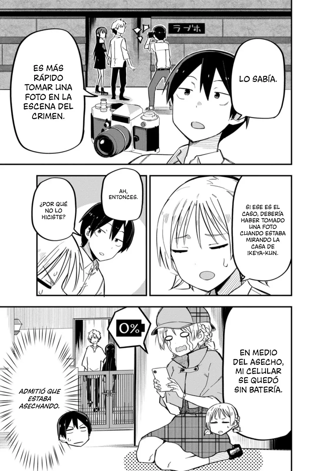 Intercambio de amantes capítulo 2 página 25