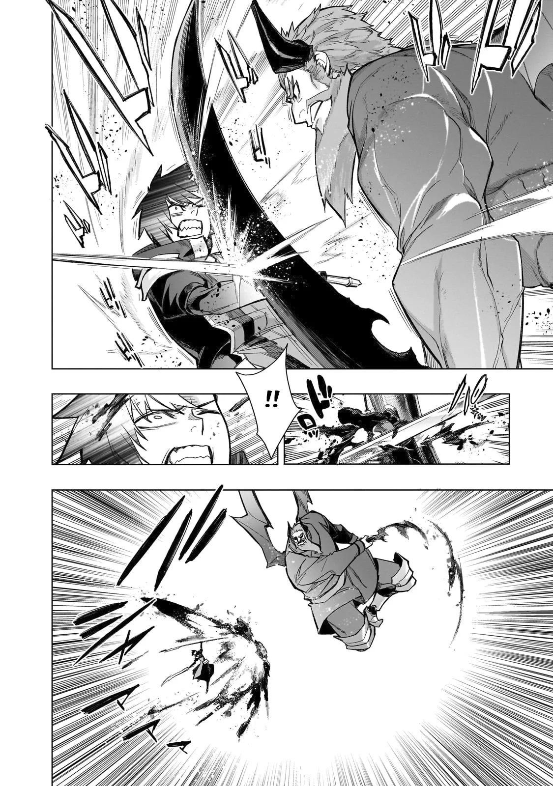 Kuro no Shoukanshi capítulo 152 página 17