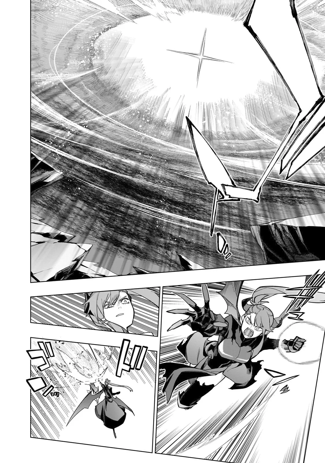 Kuro no Shoukanshi capítulo 152 página 6