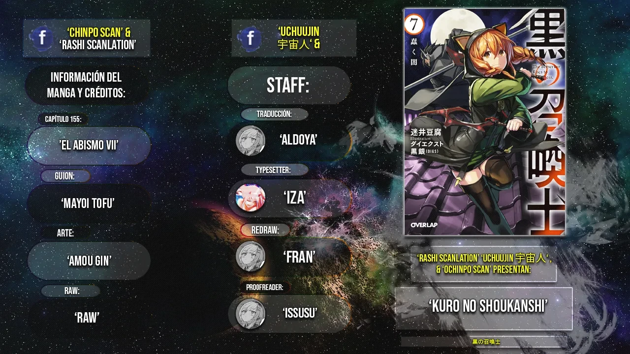Kuro no Shoukanshi capítulo 155 página 2