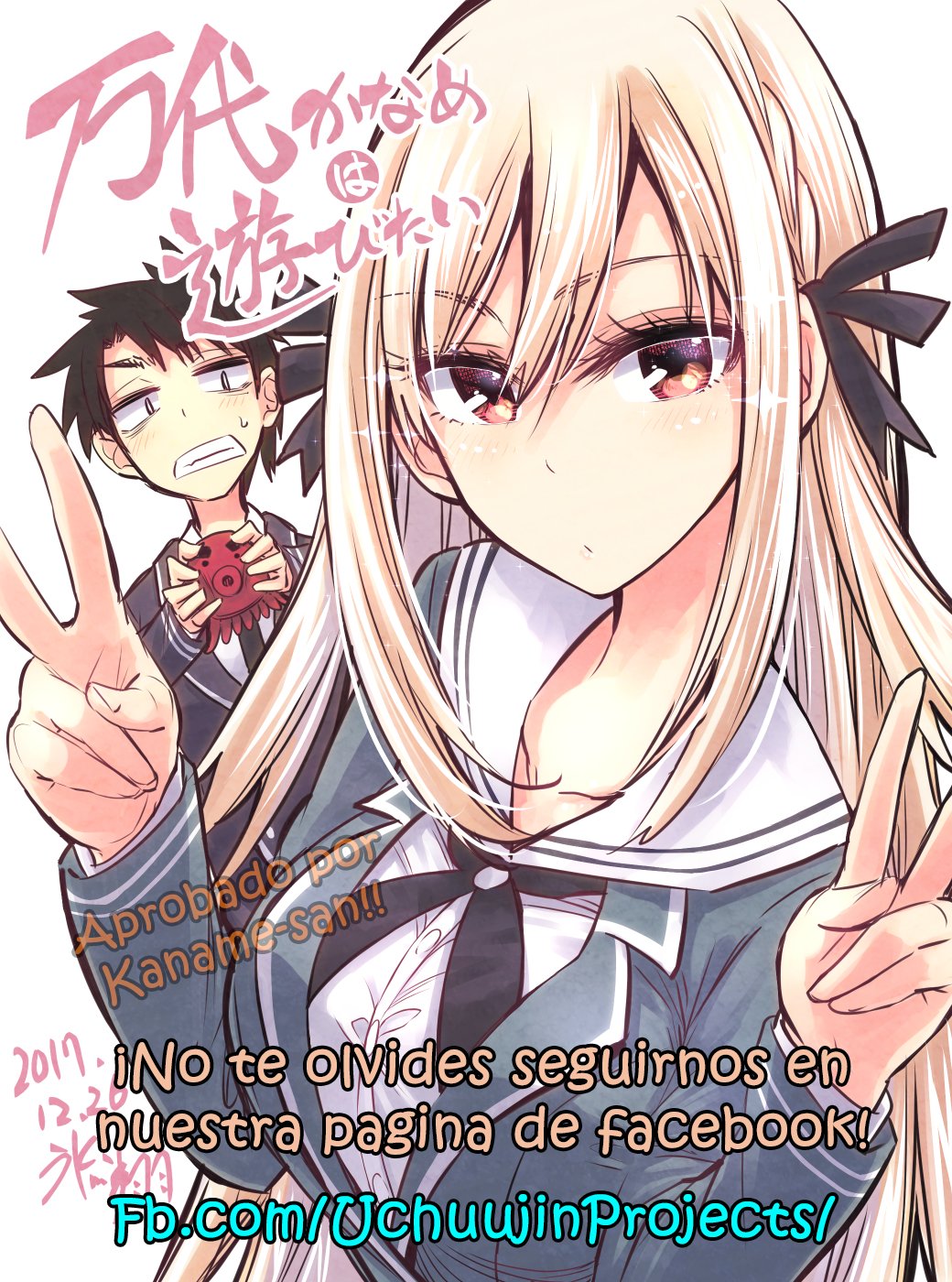 Kuro no Shoukanshi capítulo 9 página 23