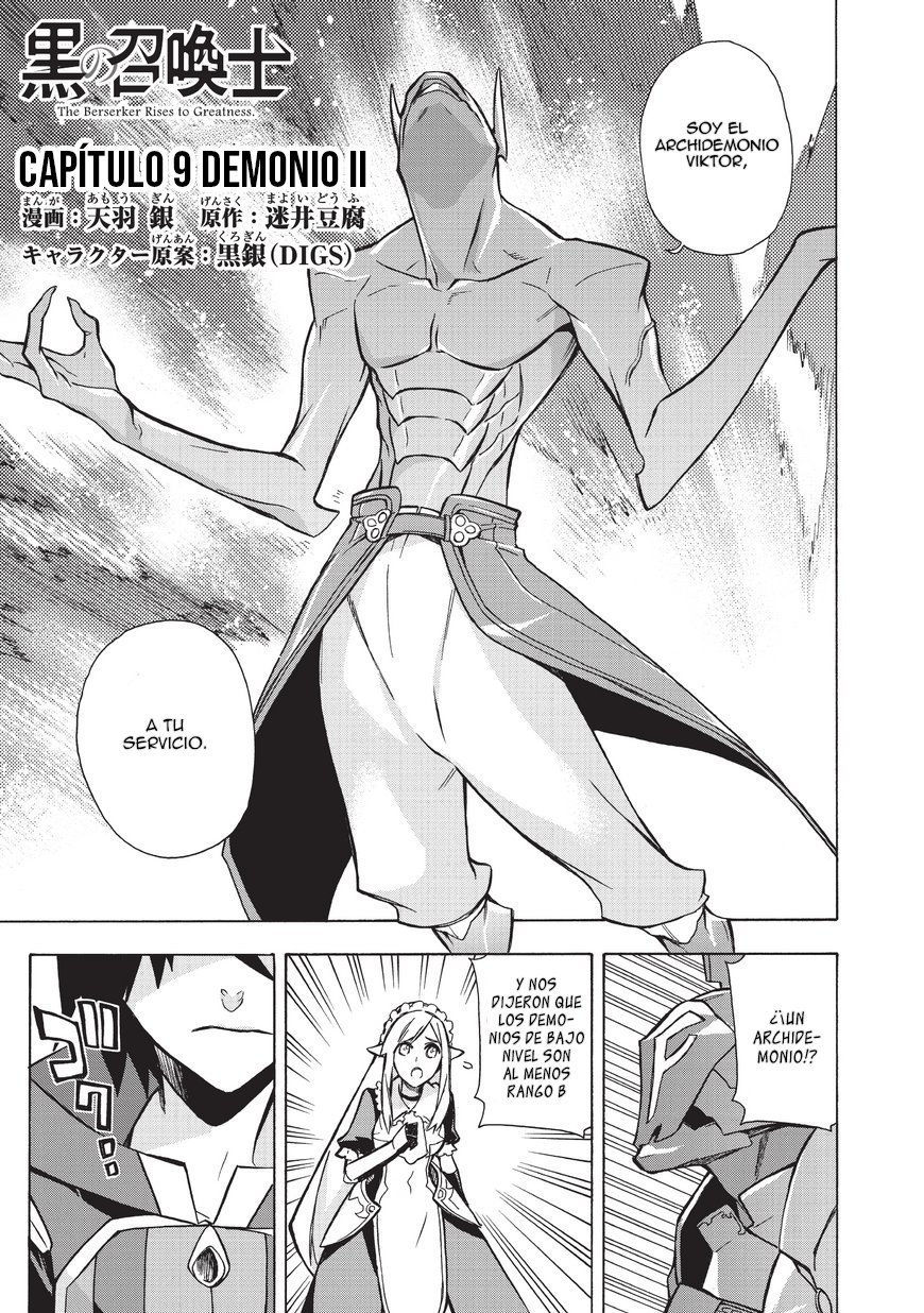 Kuro no Shoukanshi capítulo 9 página 3