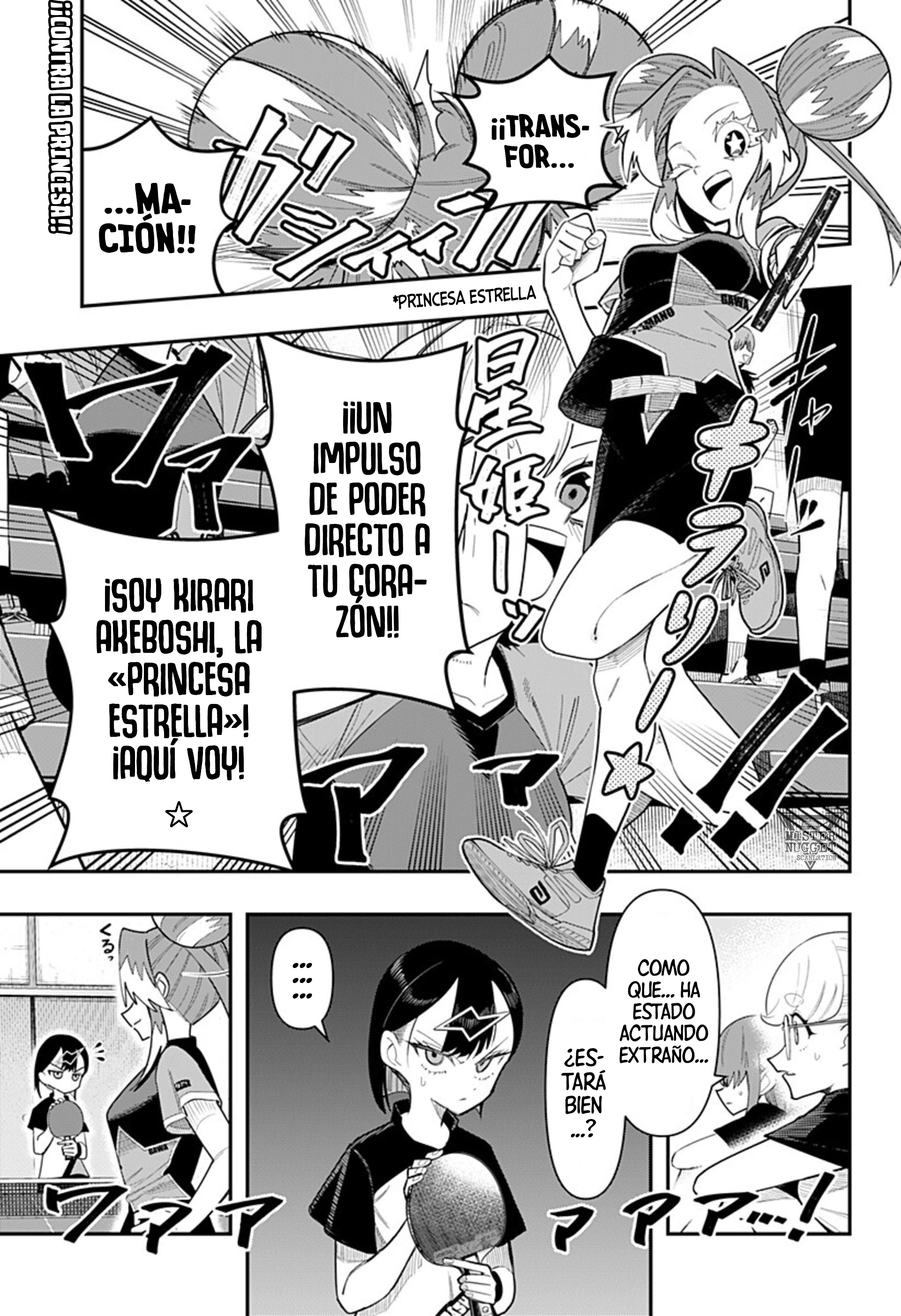 Shunrai Tenis de mesa capítulo 13 página 1