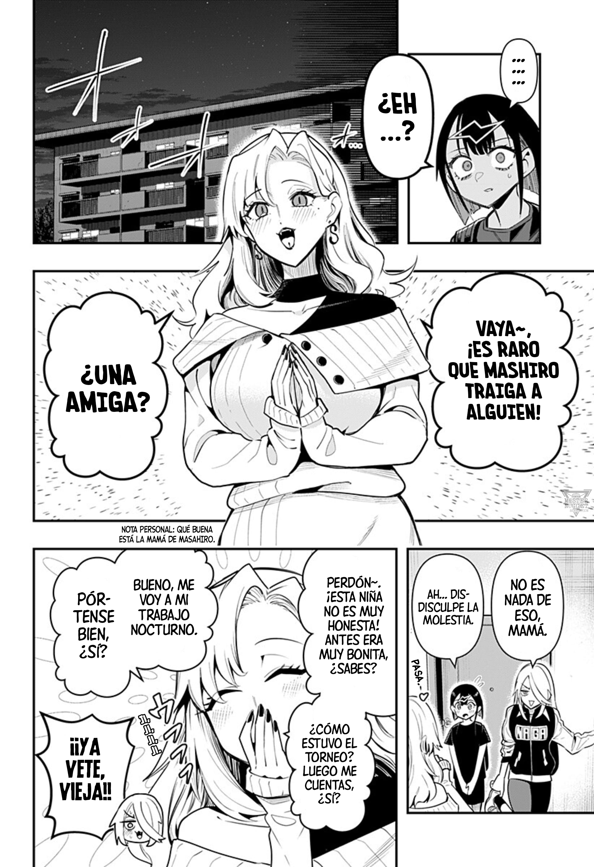 Shunrai Tenis de mesa capítulo 16 página 6