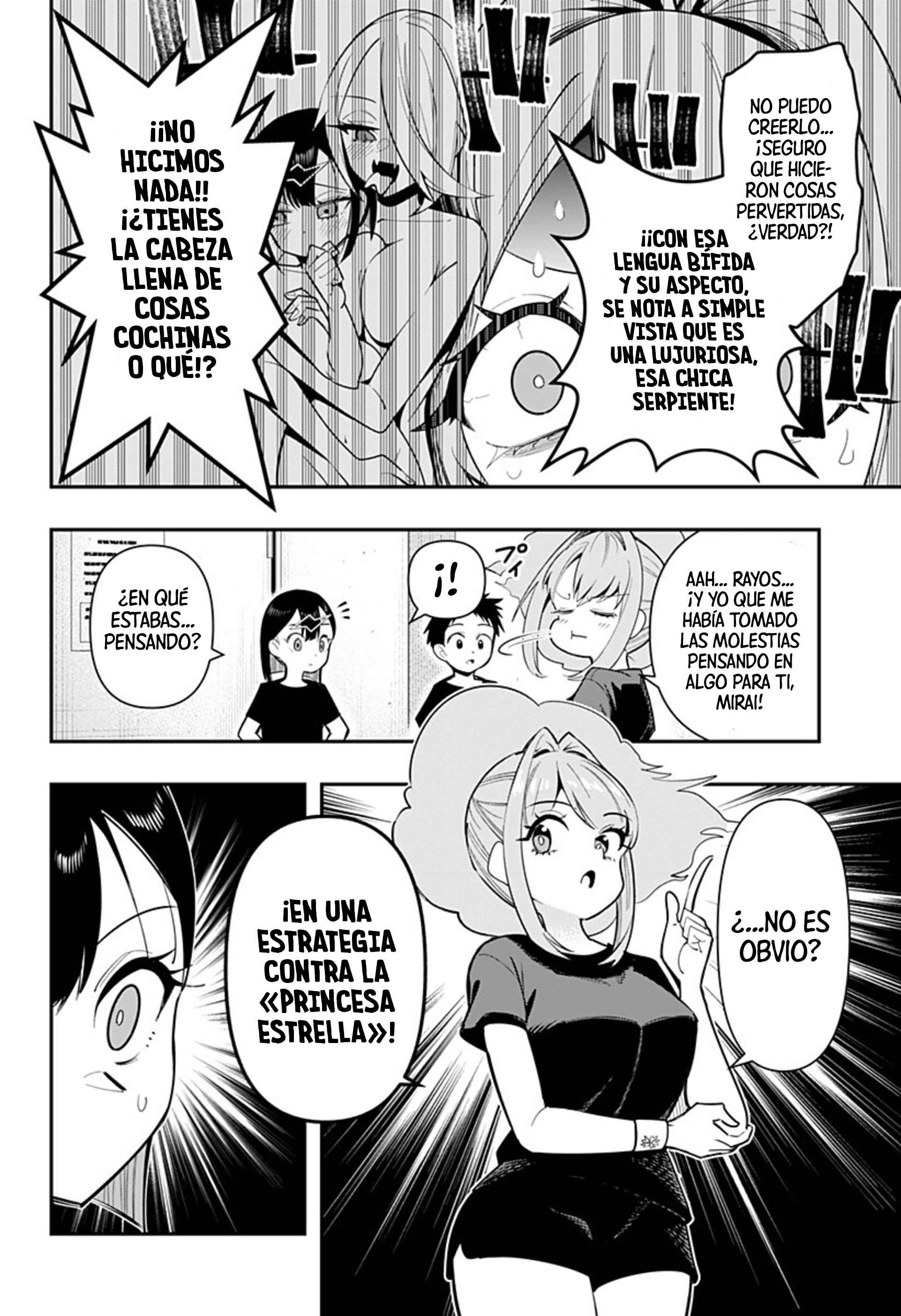 Shunrai Tenis de mesa capítulo 17 página 14