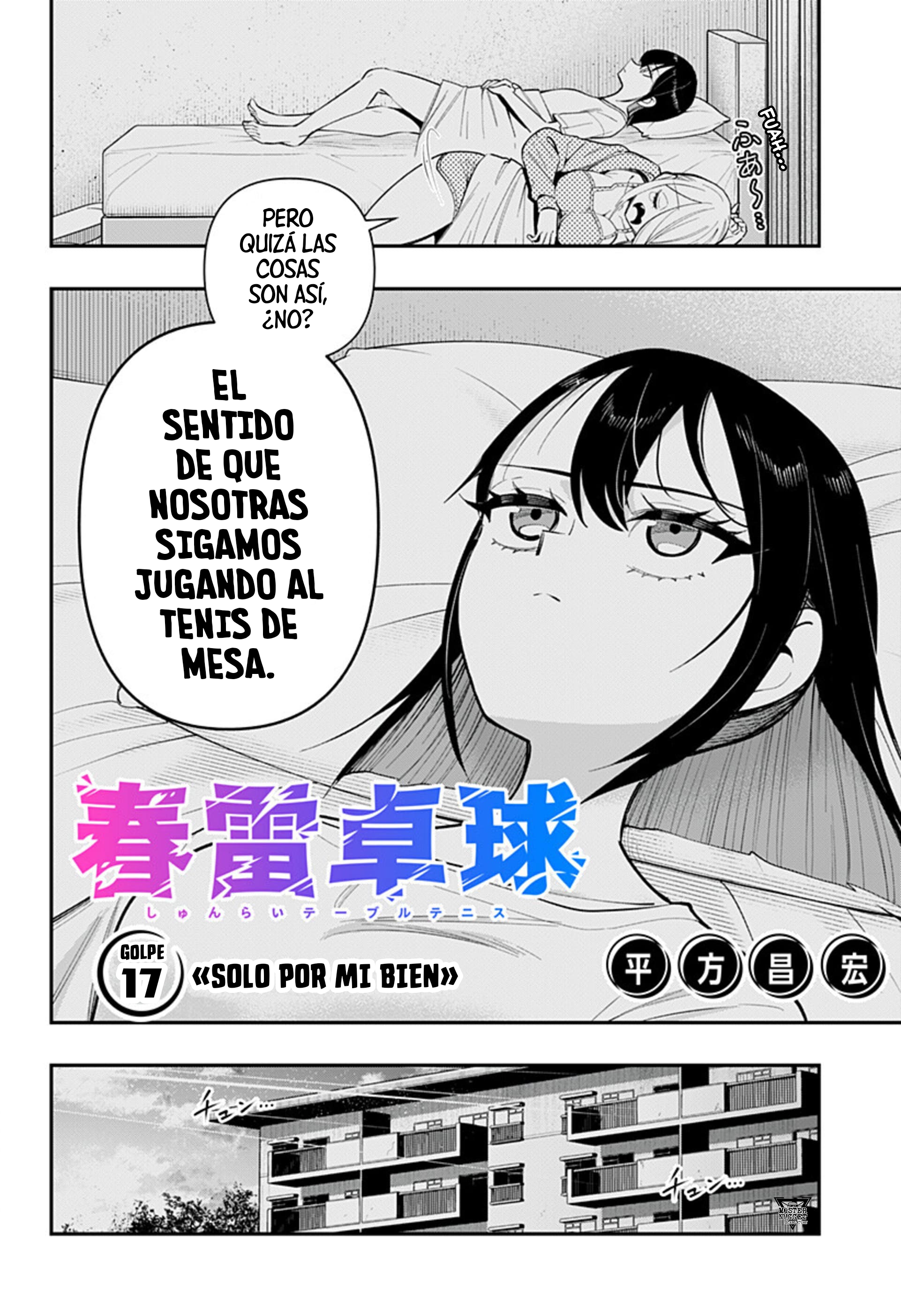 Shunrai Tenis de mesa capítulo 17 página 2
