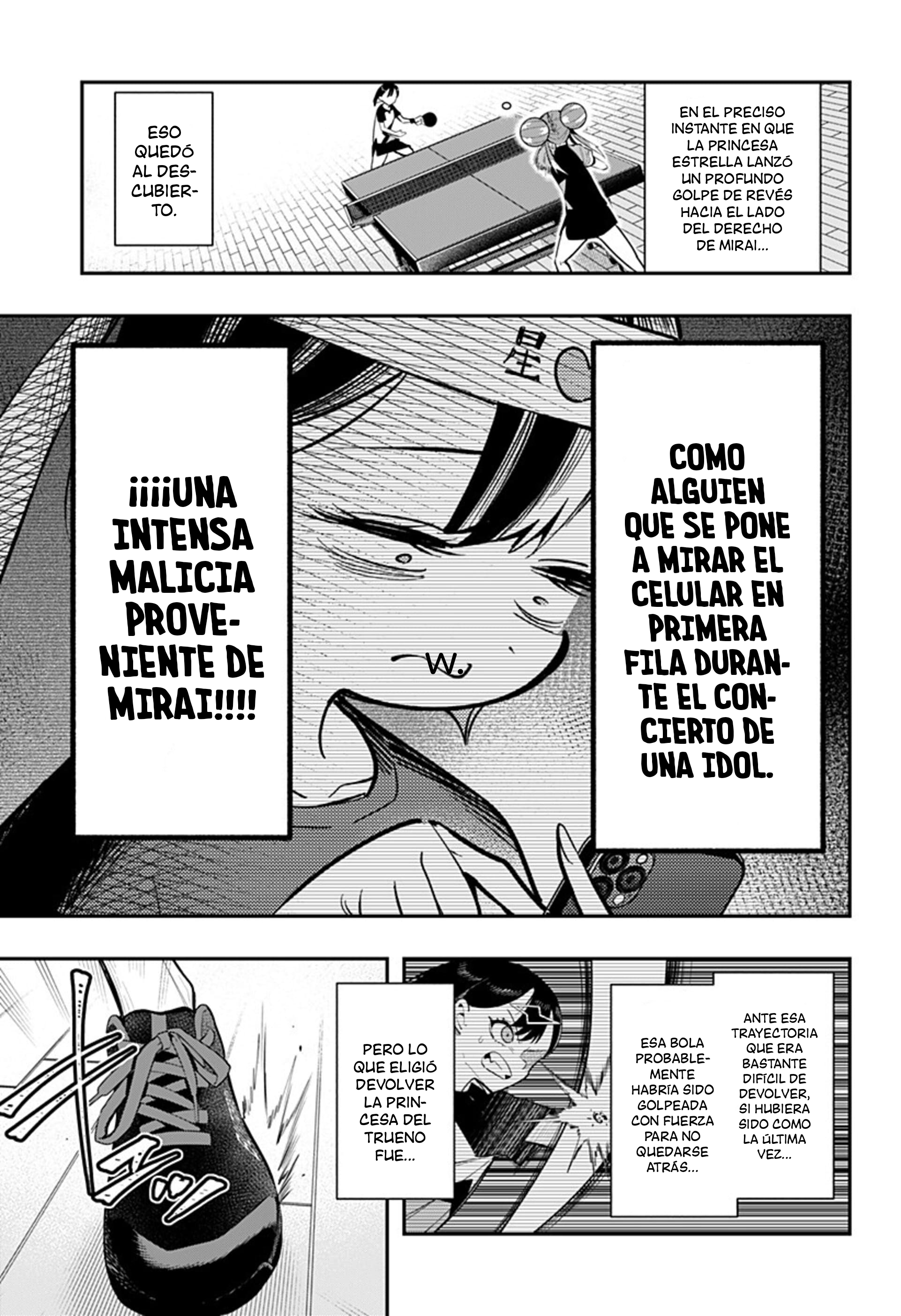 Shunrai Tenis de mesa capítulo 18 página 17