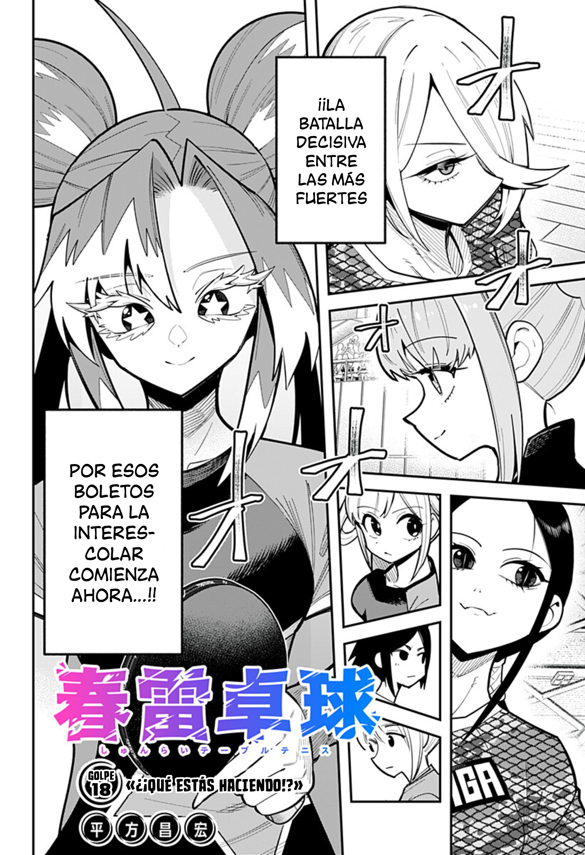 Shunrai Tenis de mesa capítulo 18 página 2