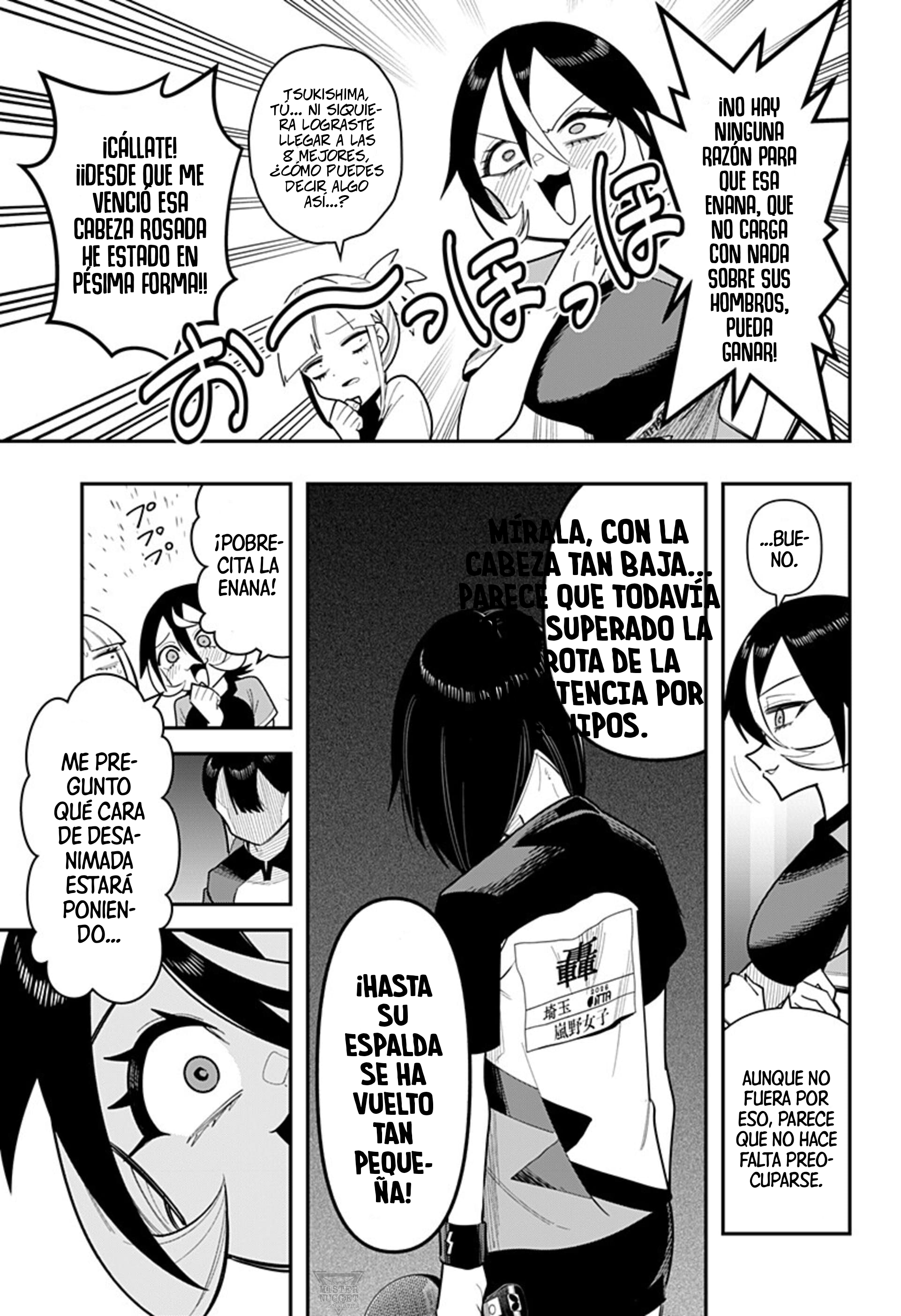Shunrai Tenis de mesa capítulo 18 página 5