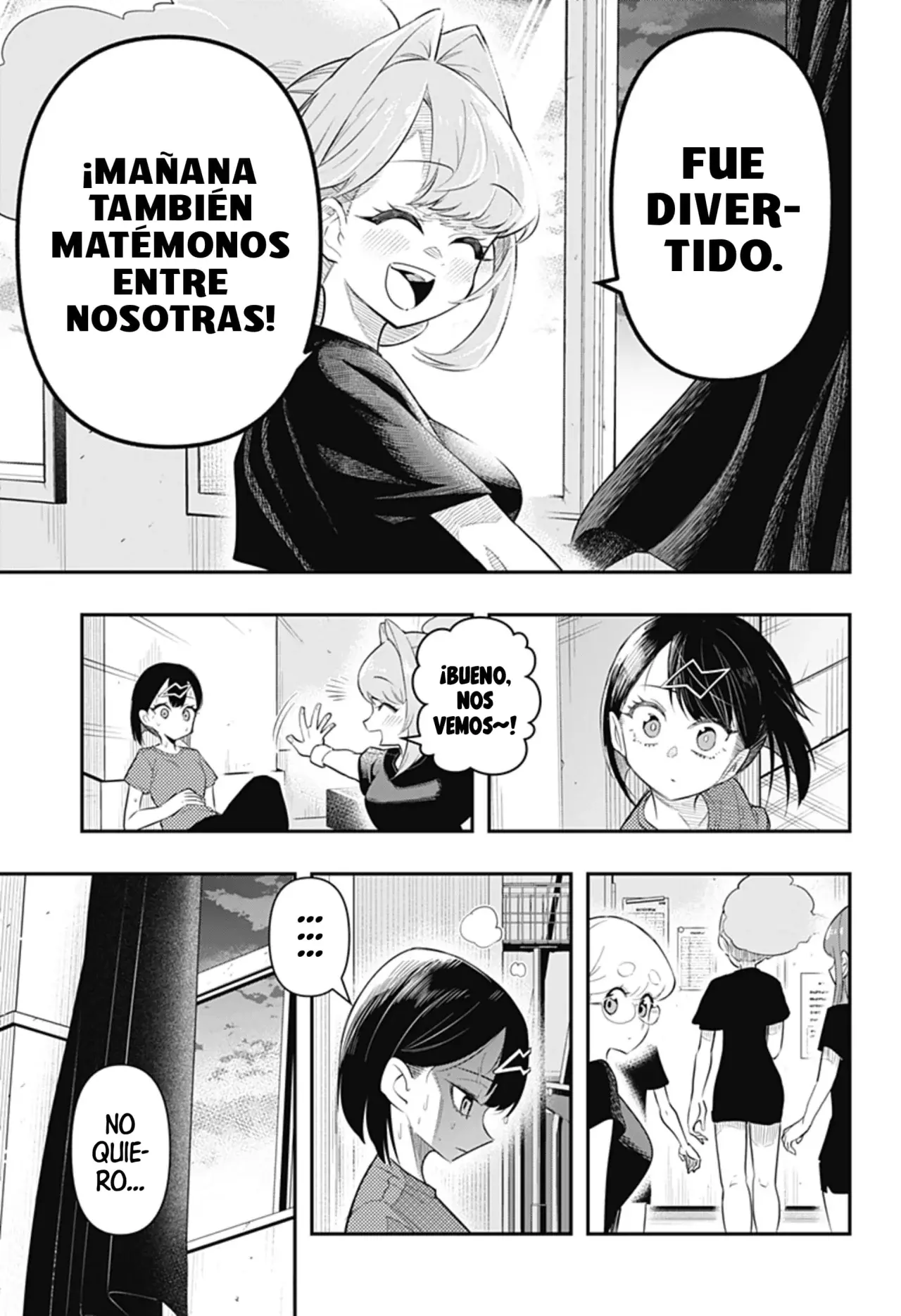 Shunrai Tenis de mesa capítulo 2 página 11