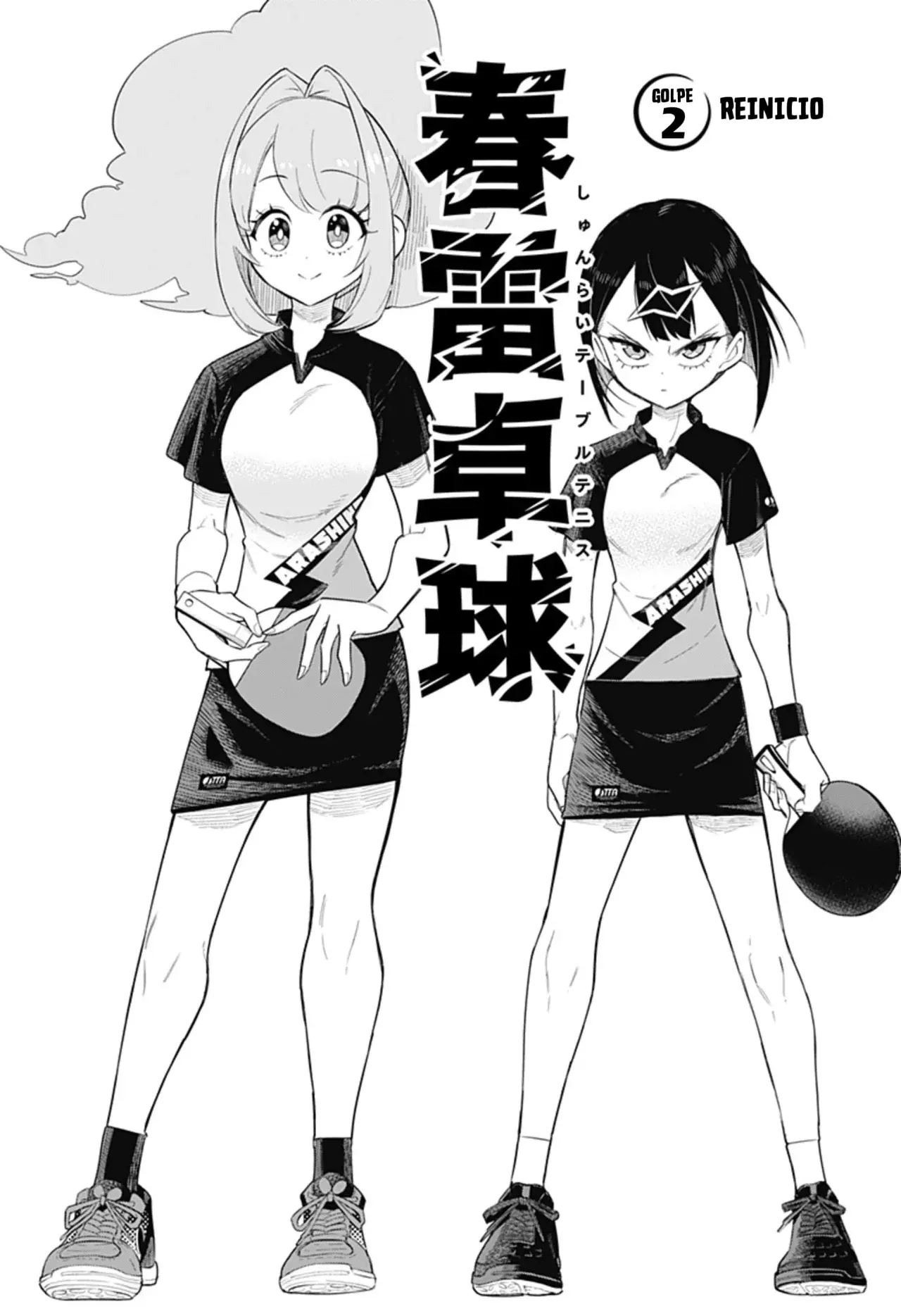 Shunrai Tenis de mesa capítulo 2 página 3