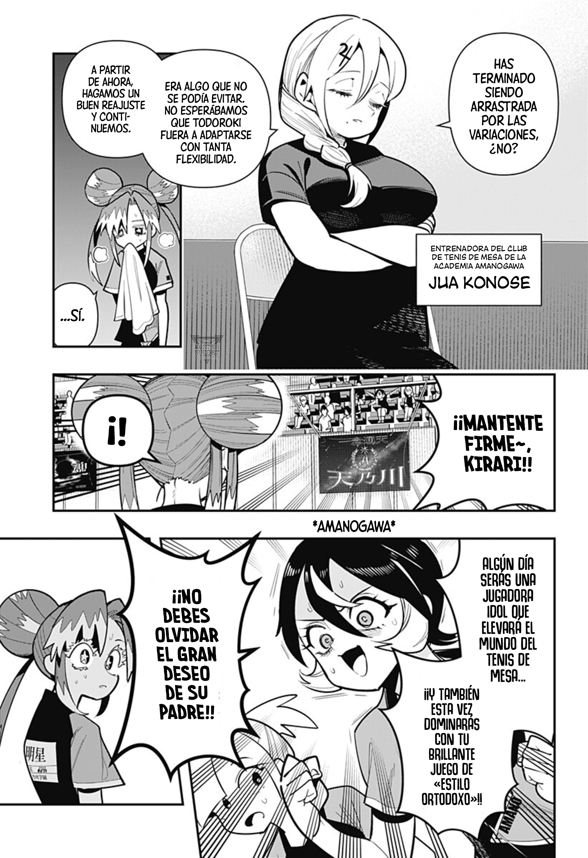 Shunrai Tenis de mesa capítulo 20 página 5
