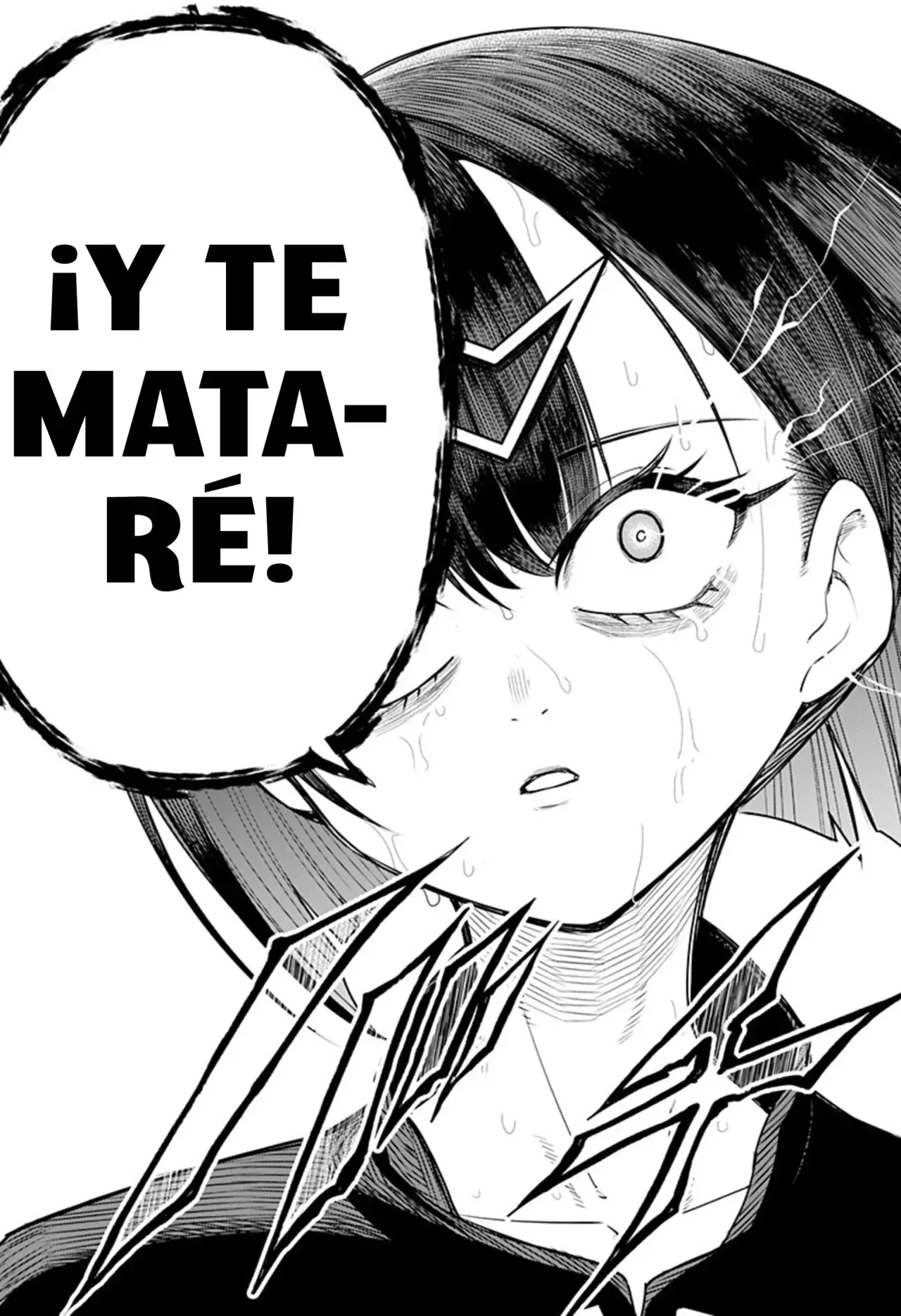 Shunrai Tenis de mesa capítulo 7 página 13