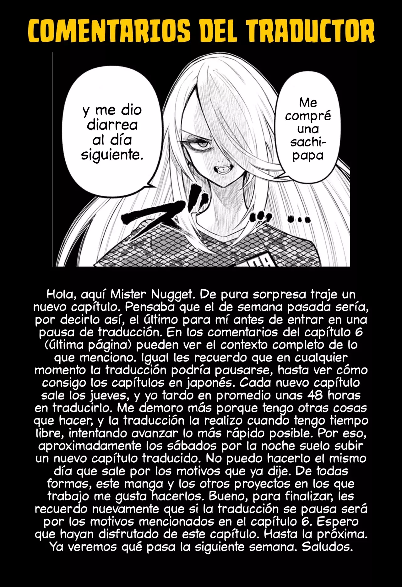 Shunrai Tenis de mesa capítulo 7 página 18