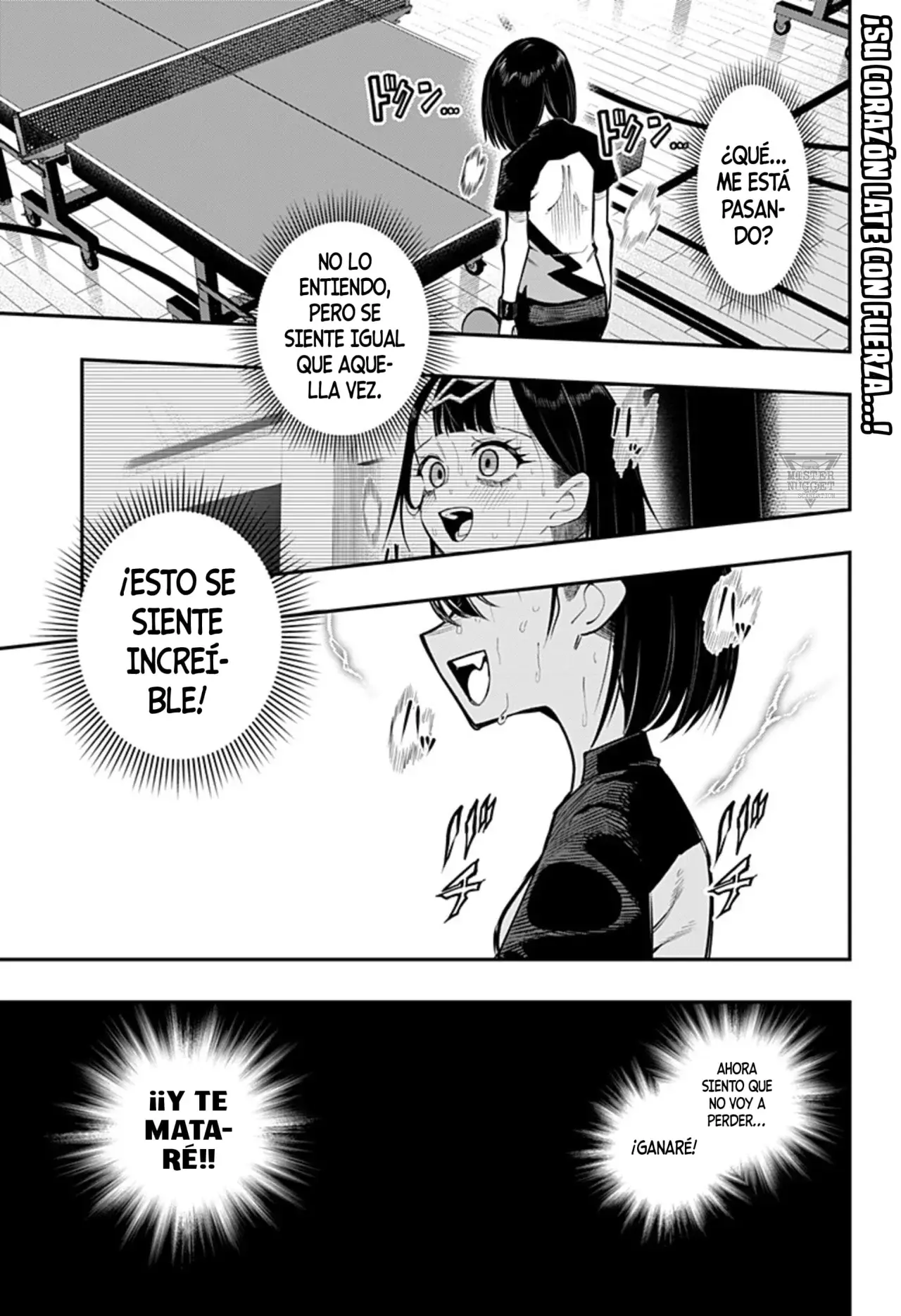 Shunrai Tenis de mesa capítulo 8 página 1