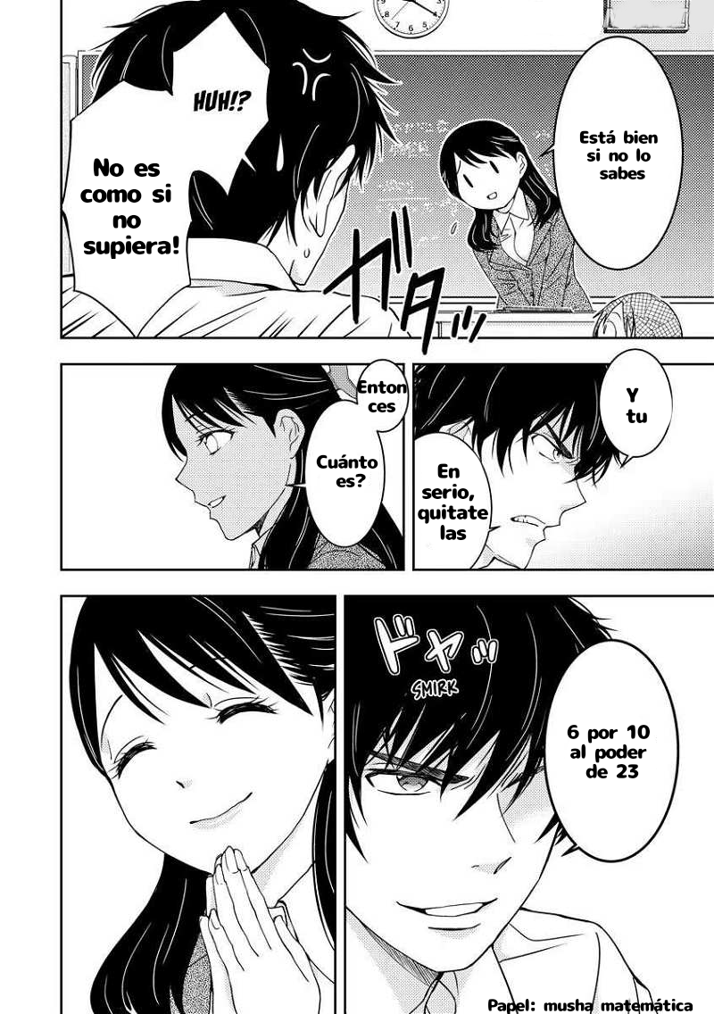 Koakuma Kyoushi Psycho capítulo 1 página 13
