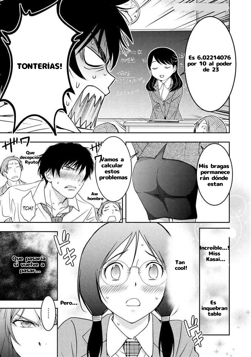 Koakuma Kyoushi Psycho capítulo 1 página 14