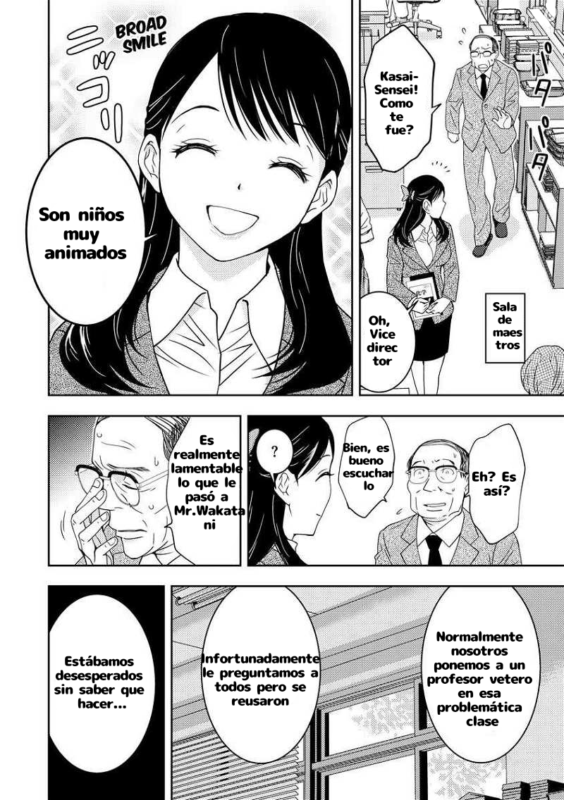 Koakuma Kyoushi Psycho capítulo 1 página 15