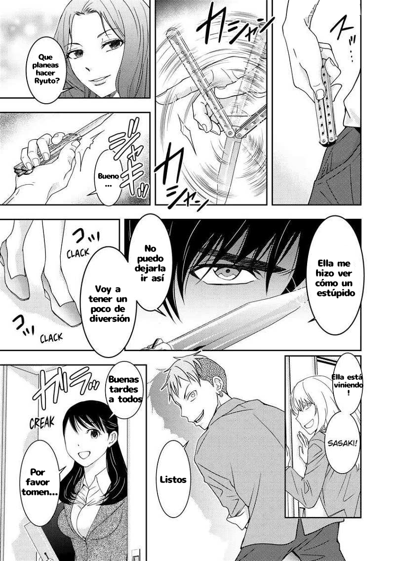 Koakuma Kyoushi Psycho capítulo 1 página 18