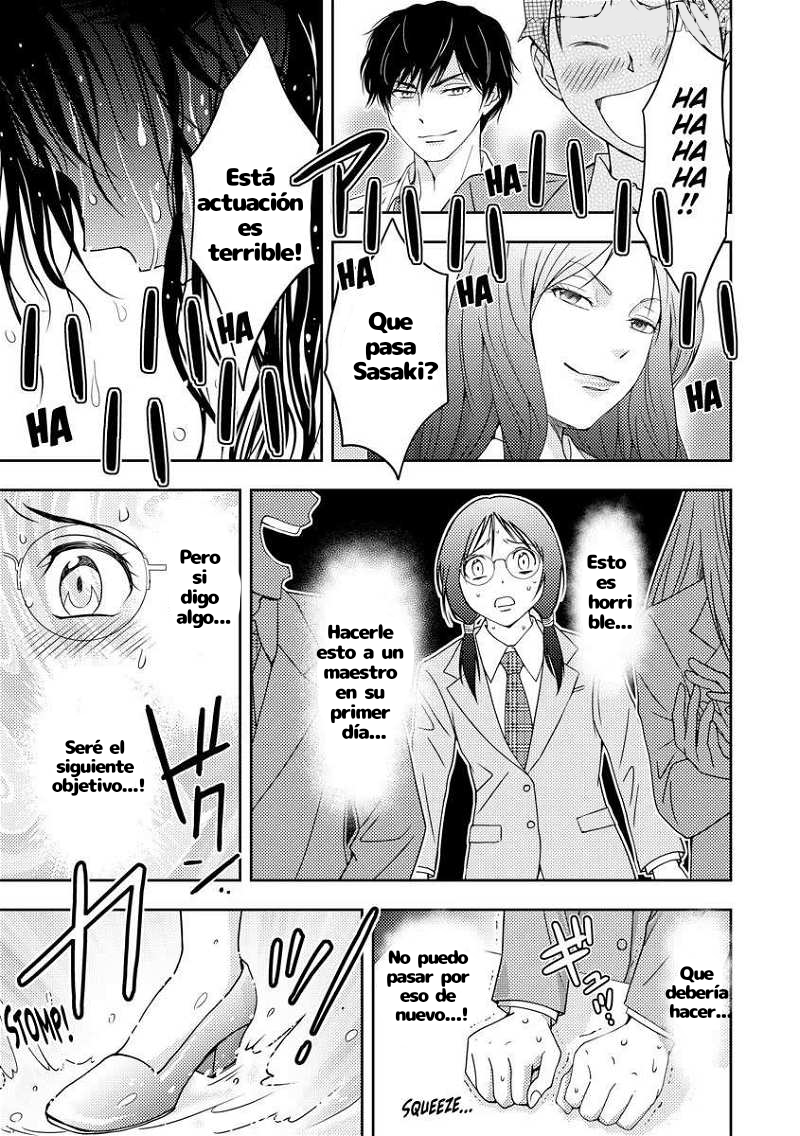 Koakuma Kyoushi Psycho capítulo 1 página 20