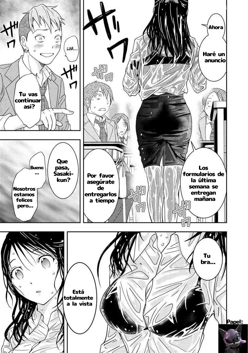 Koakuma Kyoushi Psycho capítulo 1 página 22