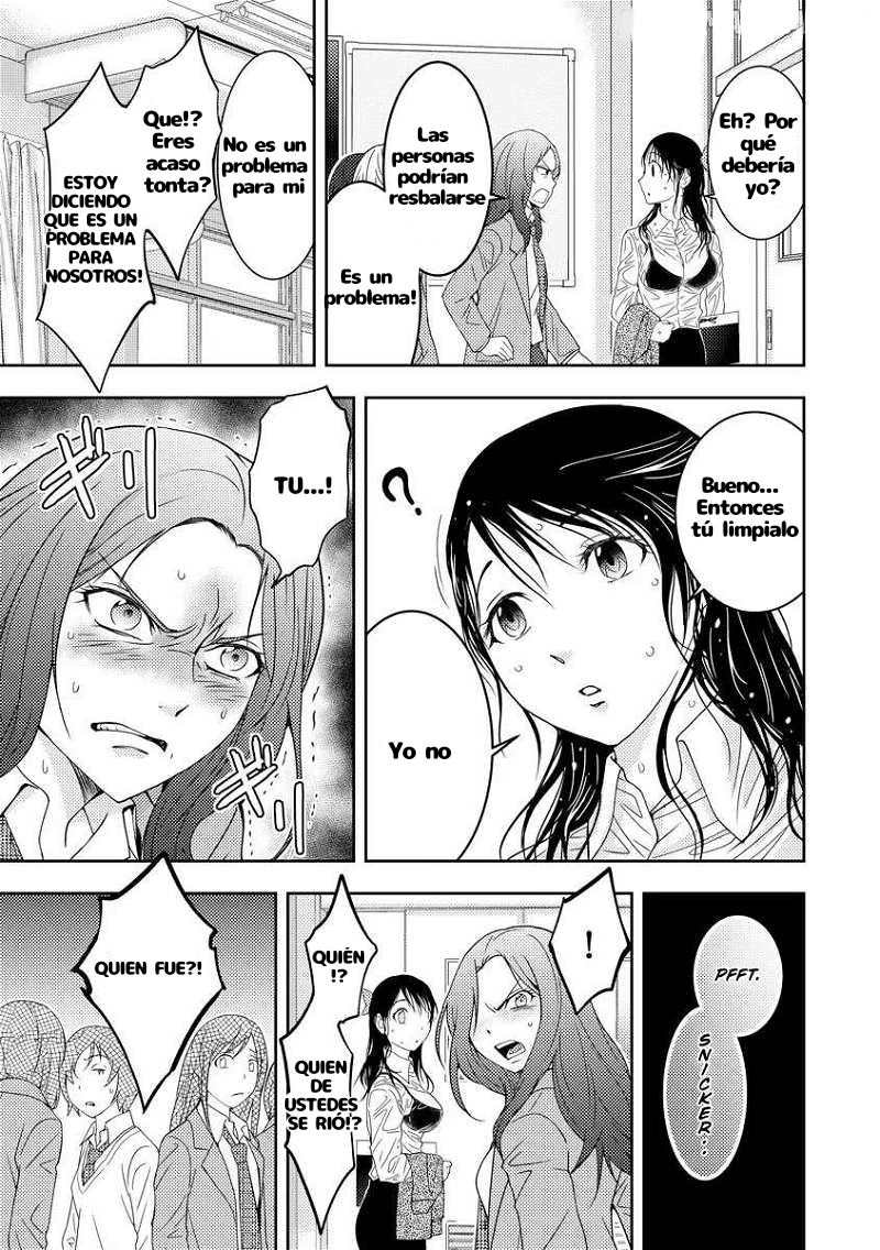 Koakuma Kyoushi Psycho capítulo 1 página 24