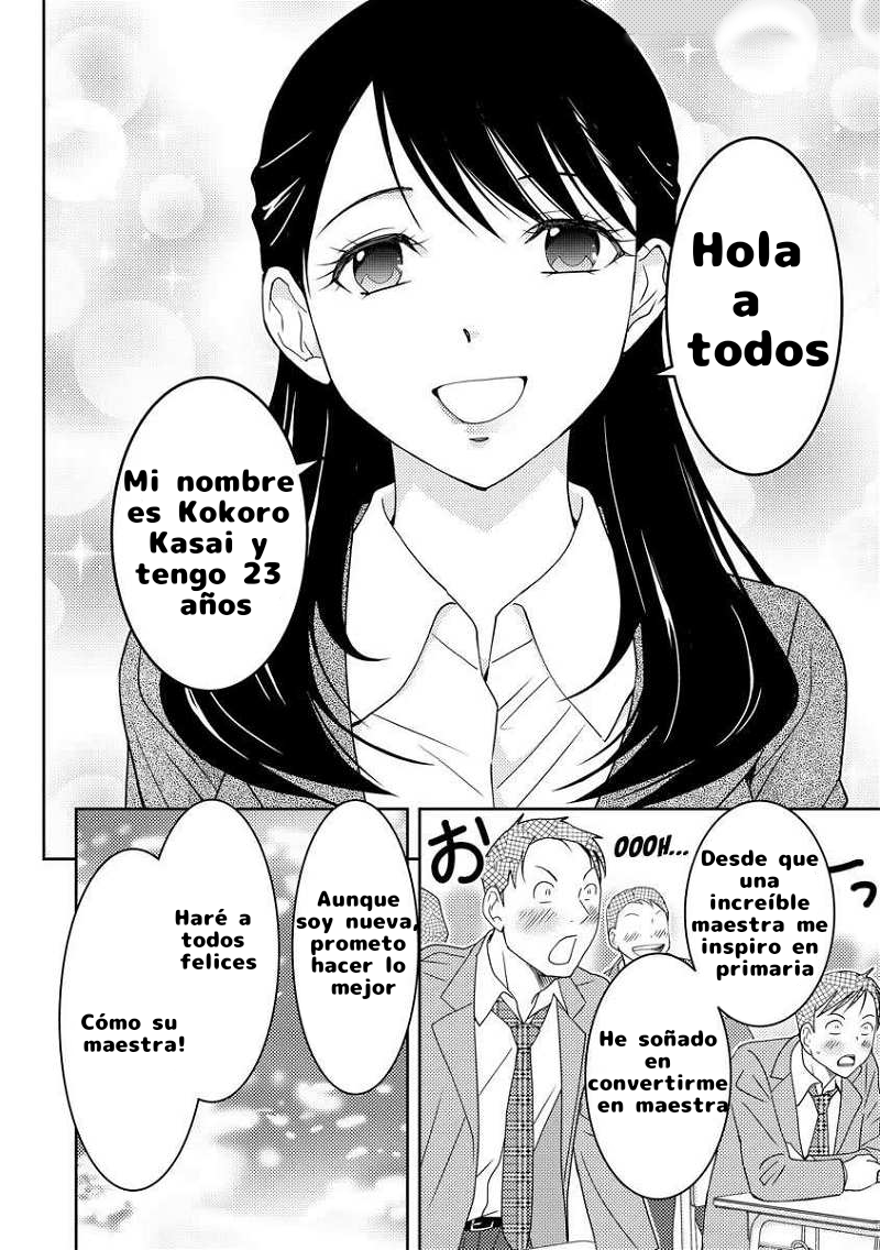 Koakuma Kyoushi Psycho capítulo 1 página 5