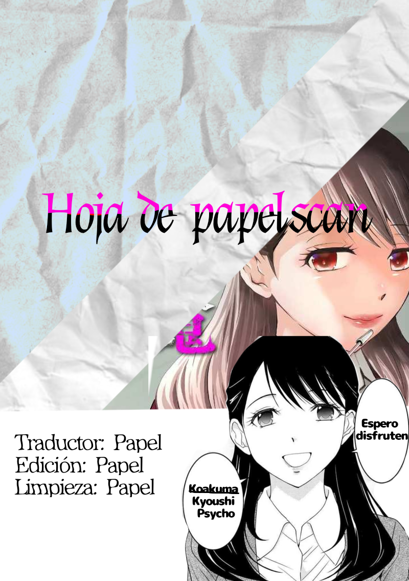 Koakuma Kyoushi Psycho capítulo 2 página 1