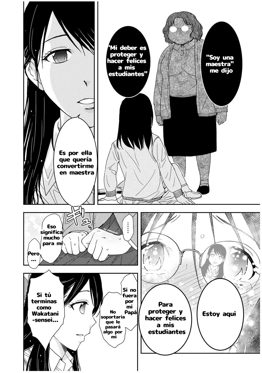 Koakuma Kyoushi Psycho capítulo 2 página 11