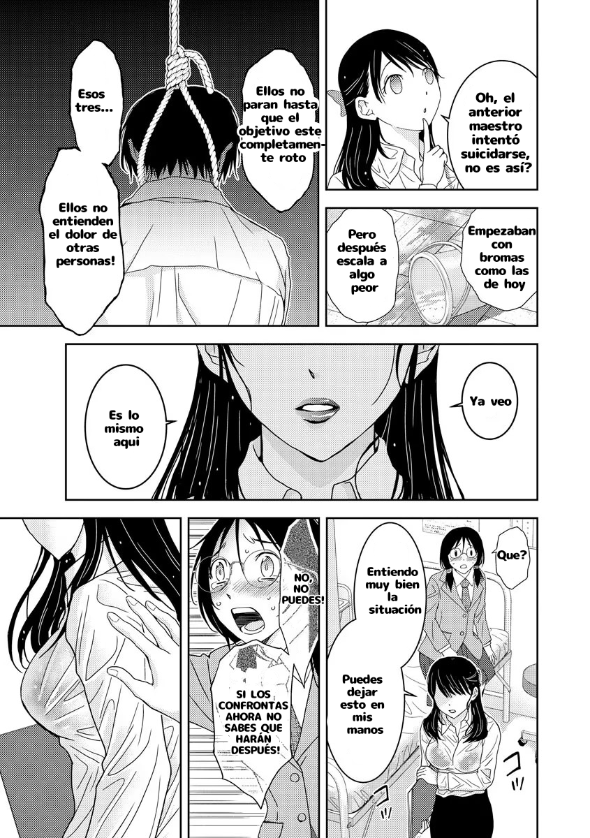 Koakuma Kyoushi Psycho capítulo 2 página 12
