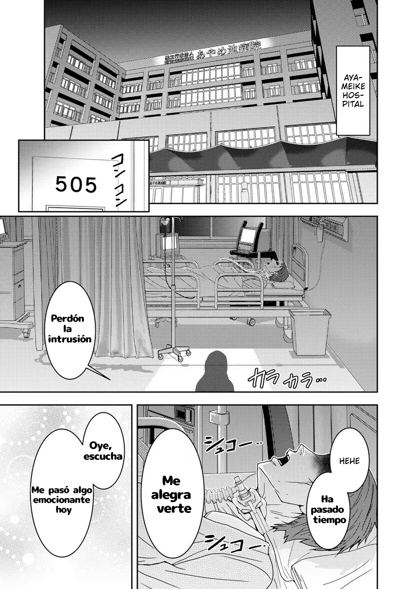 Koakuma Kyoushi Psycho capítulo 2 página 14