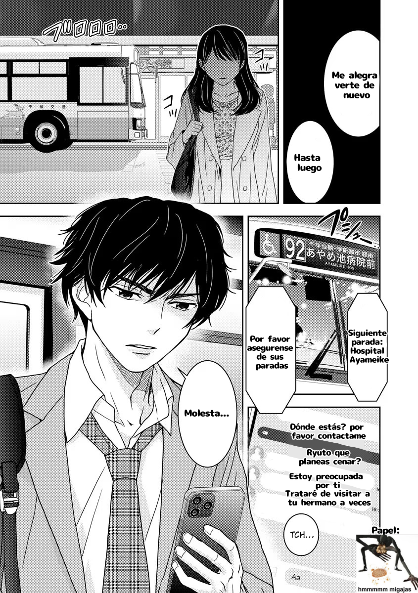 Koakuma Kyoushi Psycho capítulo 2 página 16