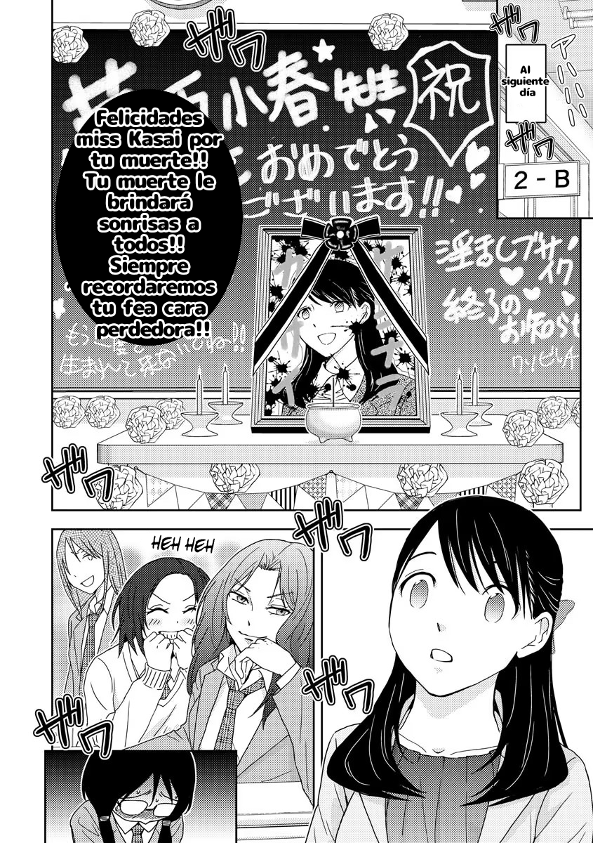 Koakuma Kyoushi Psycho capítulo 2 página 17