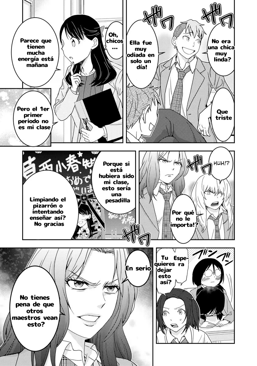 Koakuma Kyoushi Psycho capítulo 2 página 18