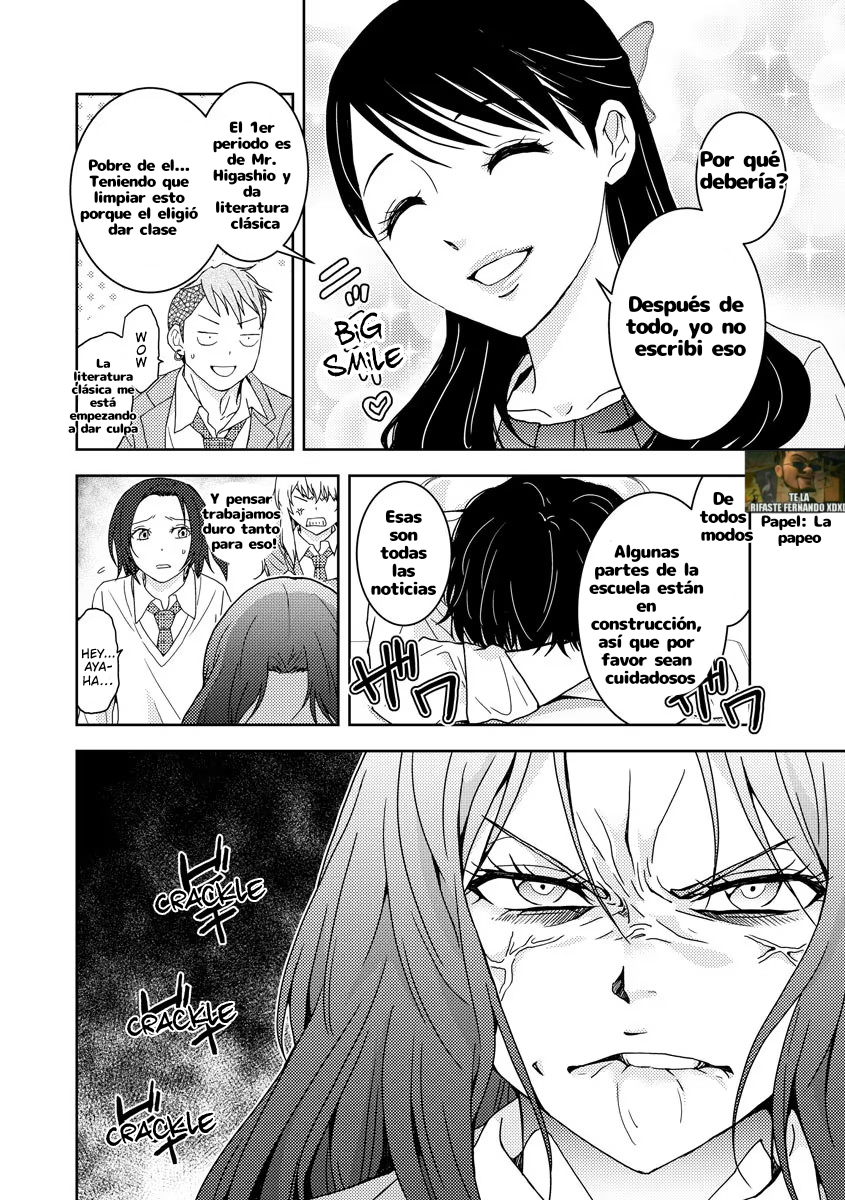 Koakuma Kyoushi Psycho capítulo 2 página 19