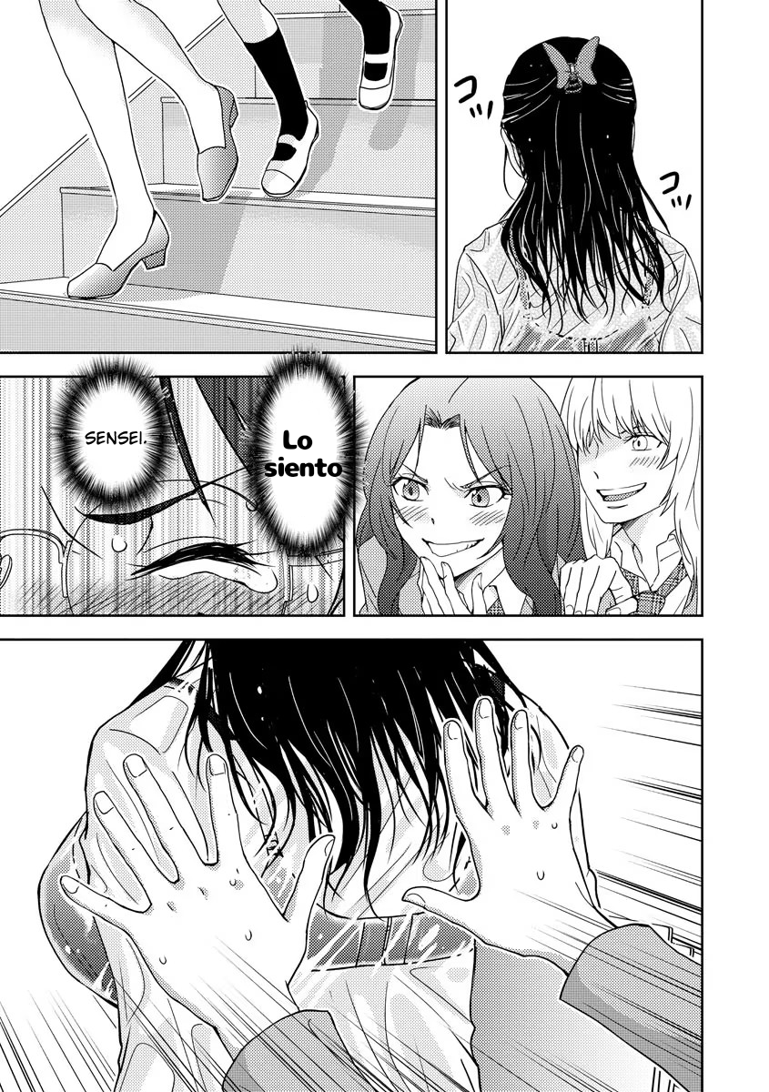 Koakuma Kyoushi Psycho capítulo 2 página 2