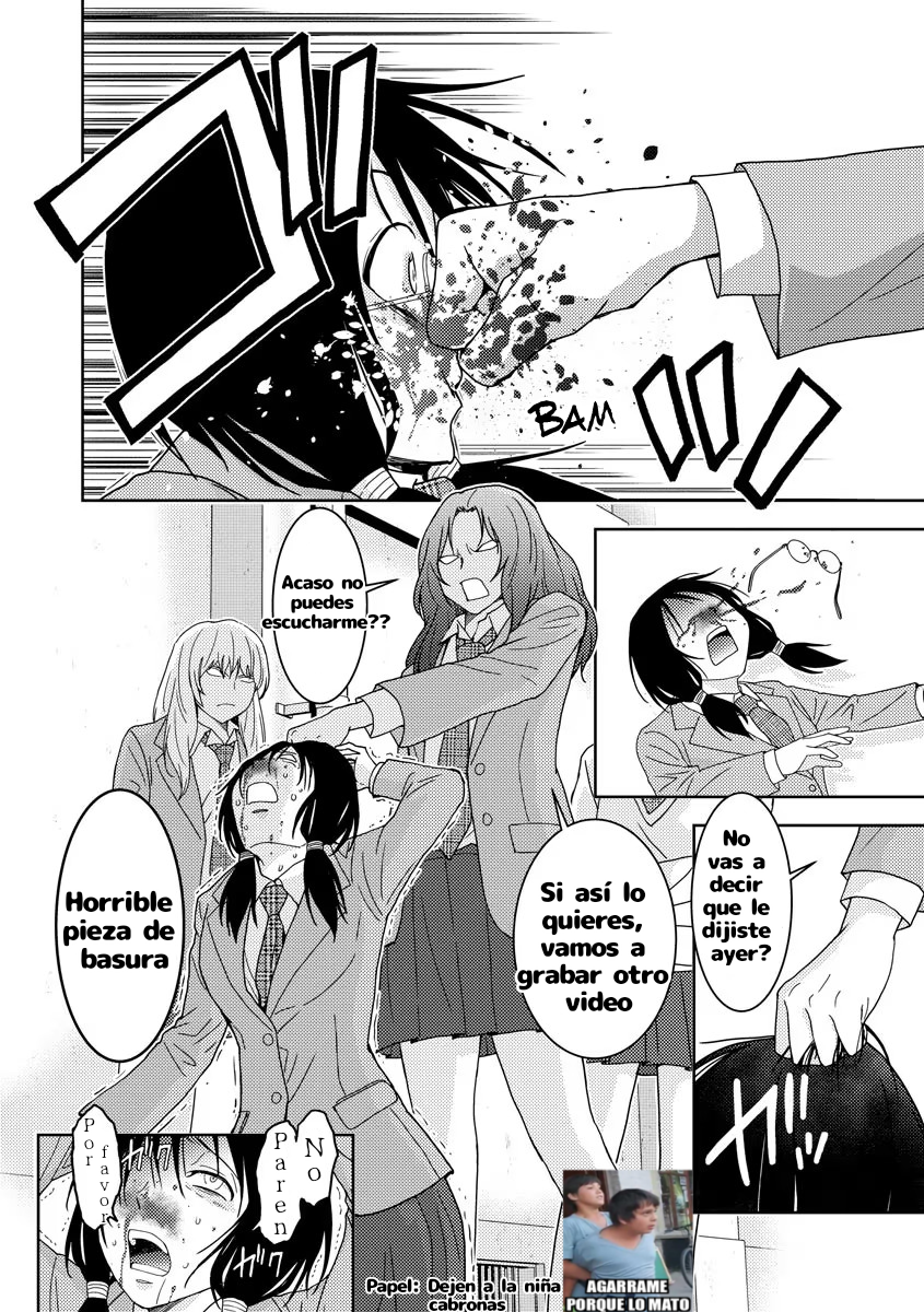 Koakuma Kyoushi Psycho capítulo 2 página 21