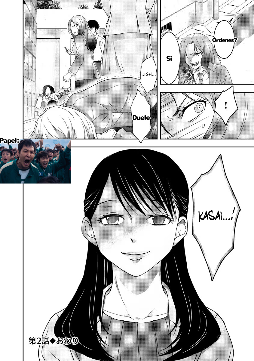 Koakuma Kyoushi Psycho capítulo 2 página 25