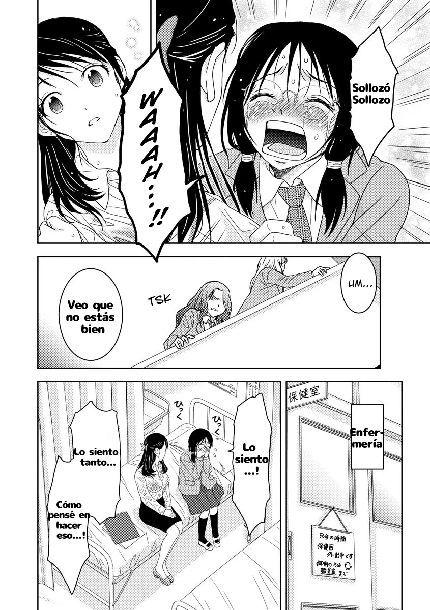 Koakuma Kyoushi Psycho capítulo 2 página 5