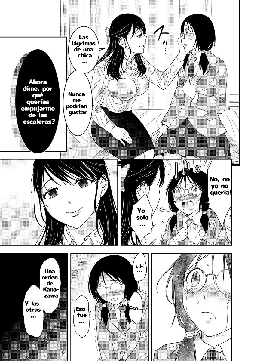 Koakuma Kyoushi Psycho capítulo 2 página 6