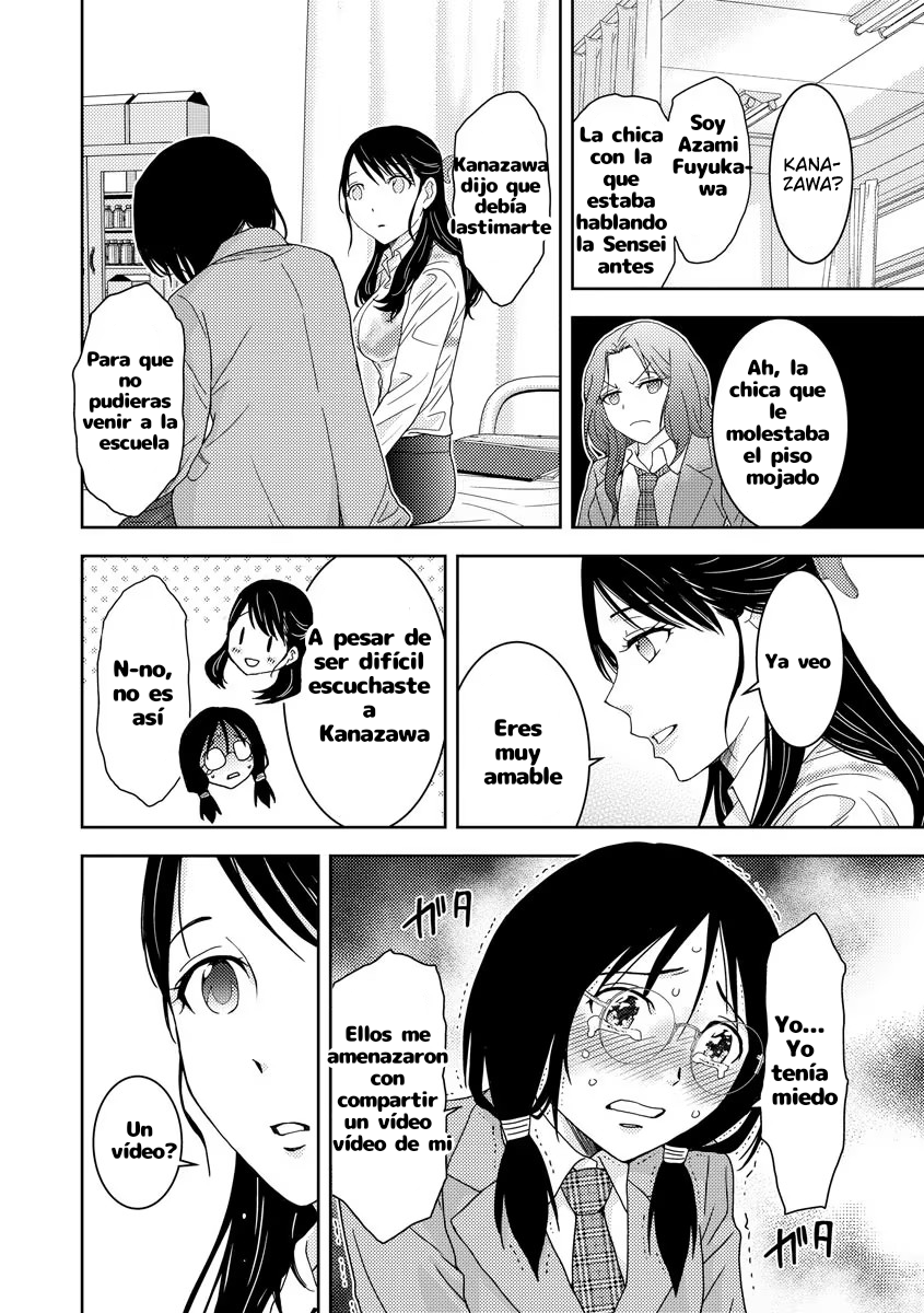 Koakuma Kyoushi Psycho capítulo 2 página 7