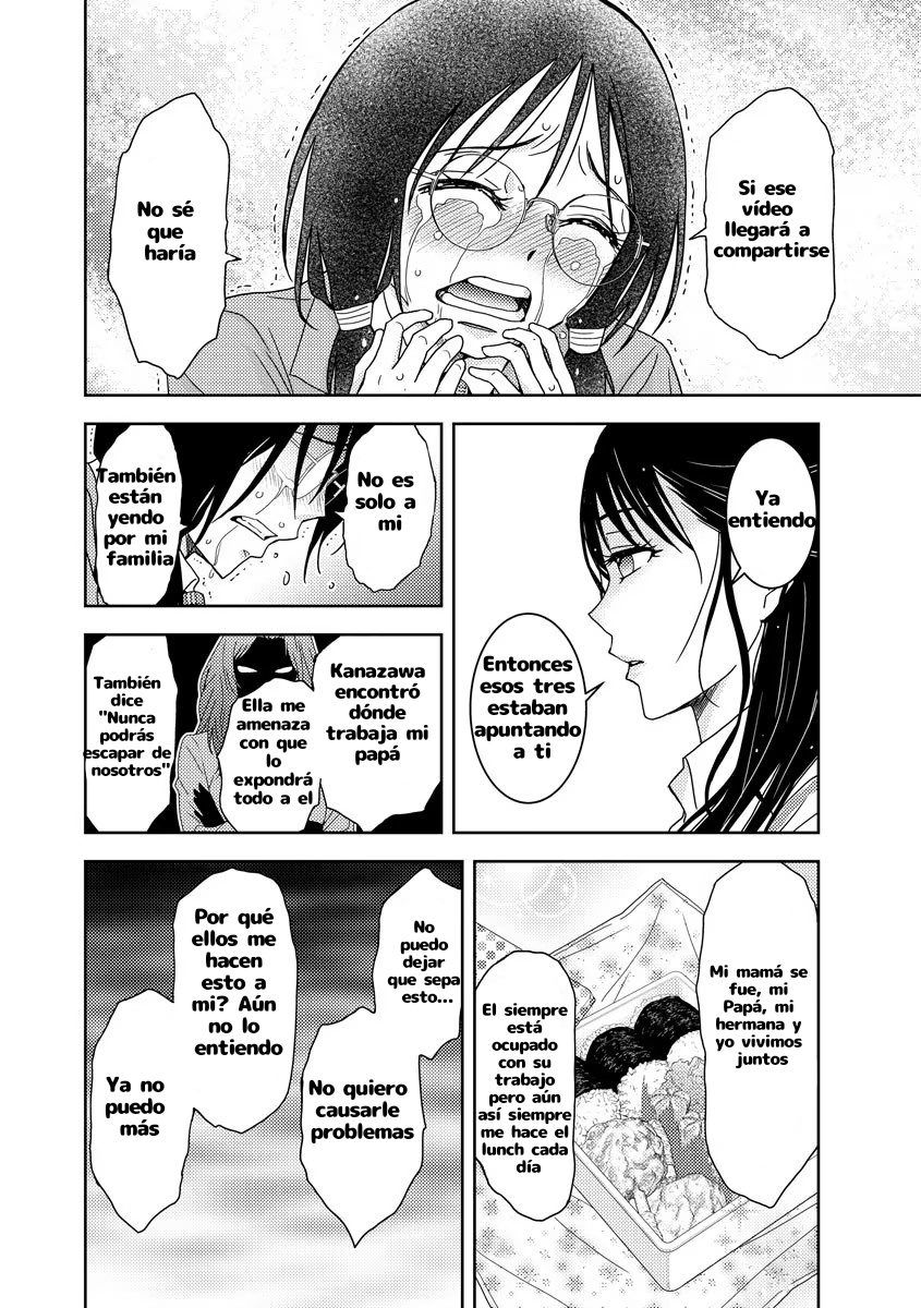 Koakuma Kyoushi Psycho capítulo 2 página 9