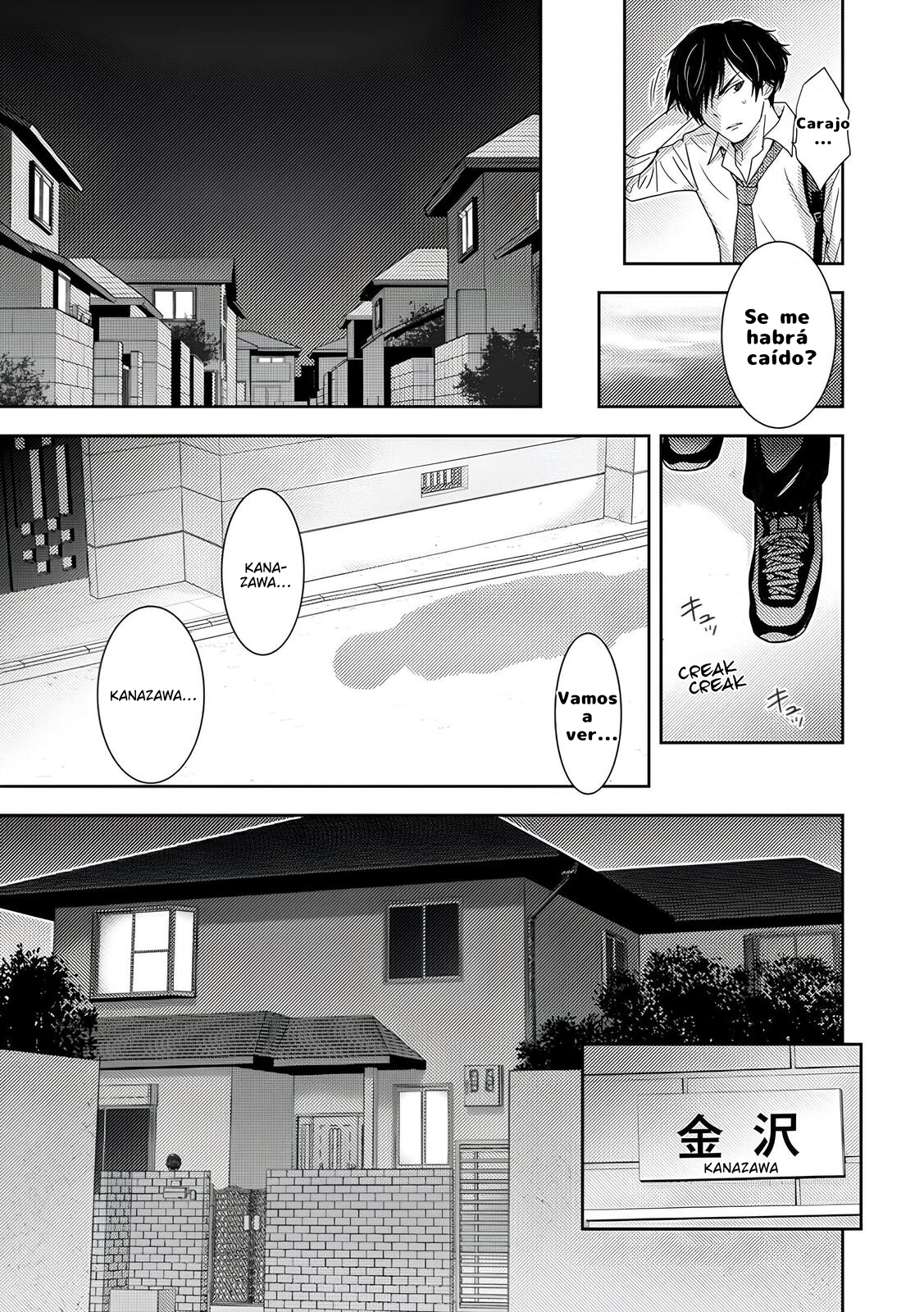 Koakuma Kyoushi Psycho capítulo 3 página 12