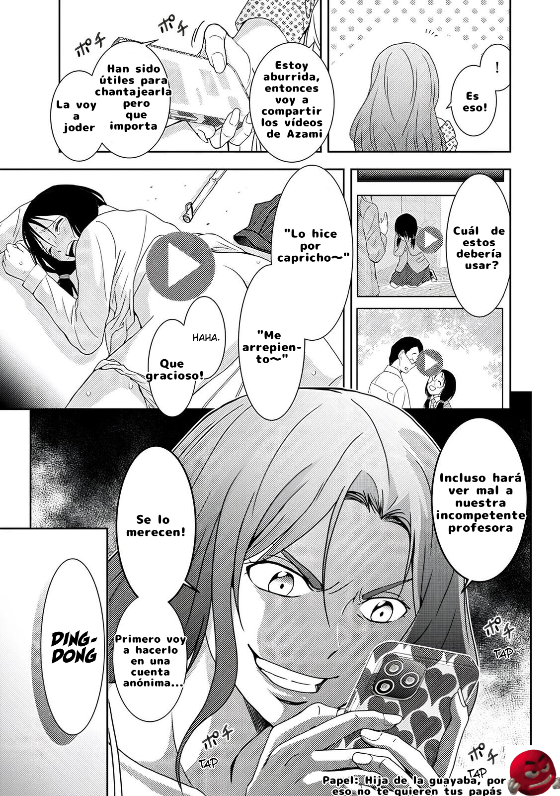 Koakuma Kyoushi Psycho capítulo 3 página 14