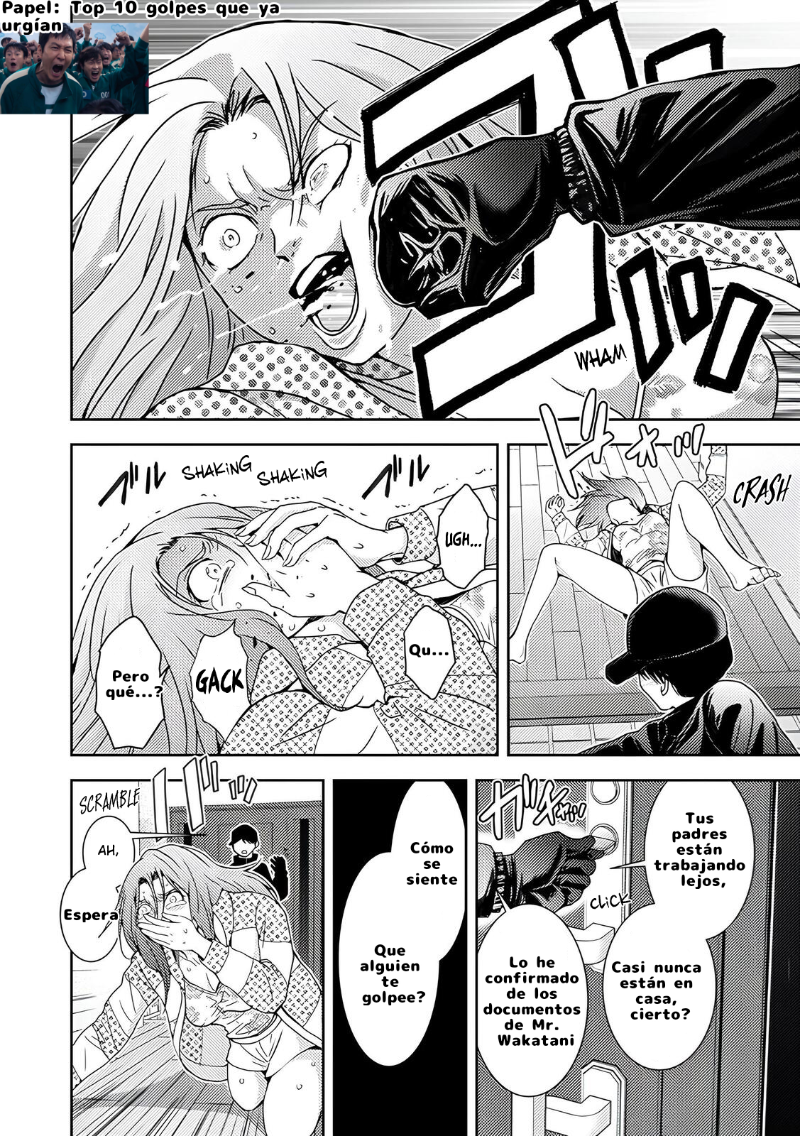 Koakuma Kyoushi Psycho capítulo 3 página 17