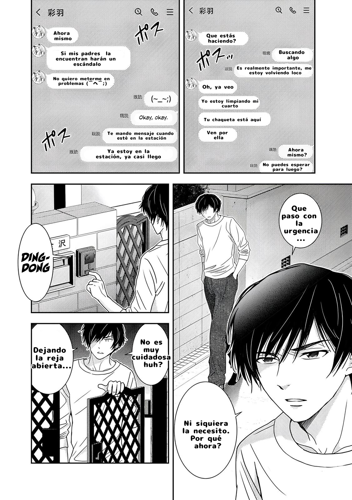 Koakuma Kyoushi Psycho capítulo 3 página 19