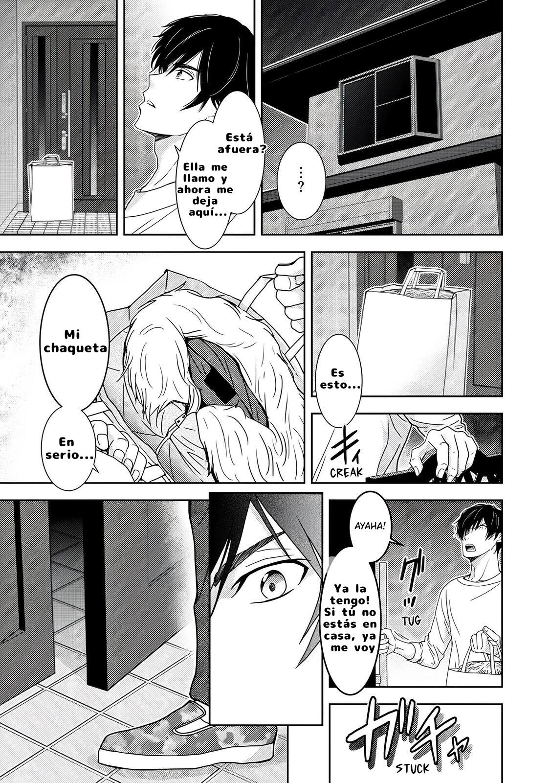Koakuma Kyoushi Psycho capítulo 3 página 20